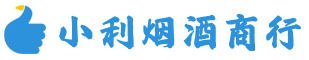 临潭县烟酒回收_临潭县回收名酒_临潭县回收烟酒_临潭县烟酒回收店电话